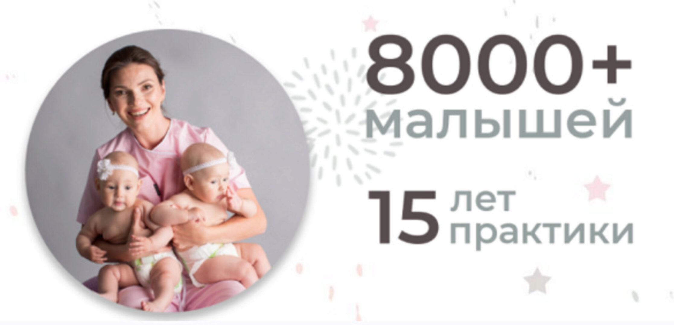 Обучение мам массажу, гимнастике, плаванию. 0 - 5 месяцев: Первый шаг (Оксана Лапшина)