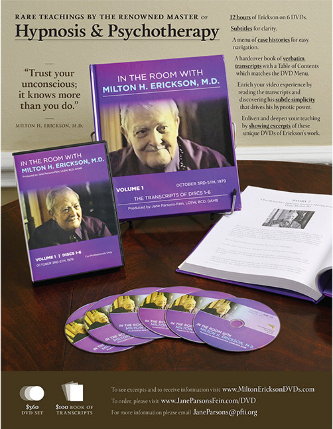 В комнате с Милтоном Эриксоном (Милтон Эриксон)