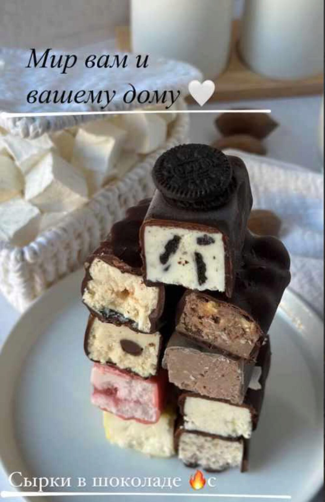 Сырки в шоколаде (zali_food)