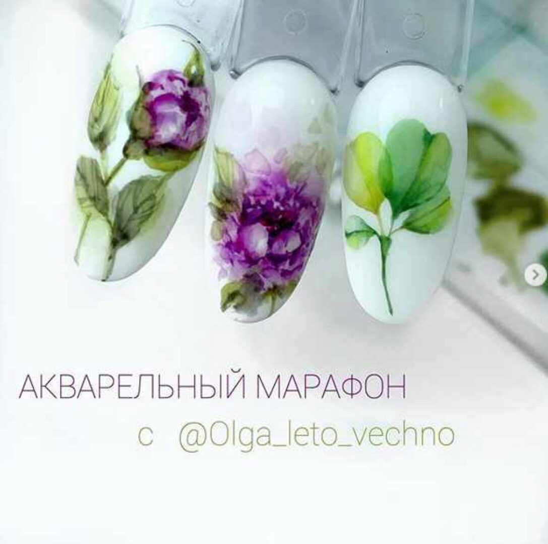 [Маникюр] Марафон «Акварель» (Ольга Спащанская)