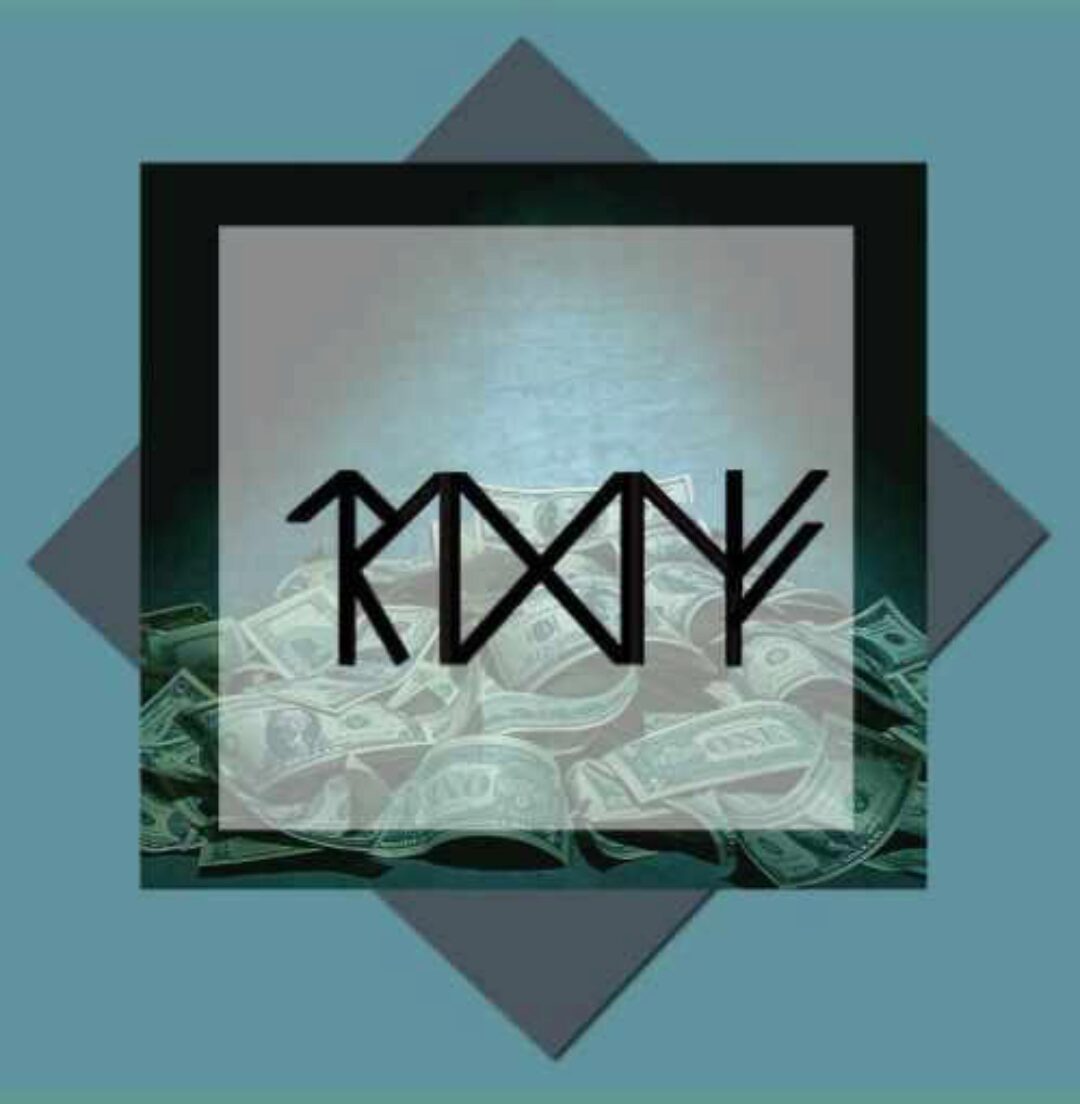 Первый рунический архив (Инна Зимина)