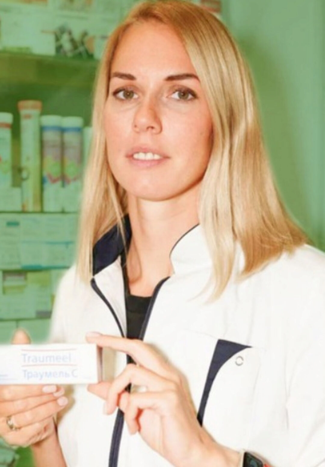 Гомеопатия для мам (Мария Панина)