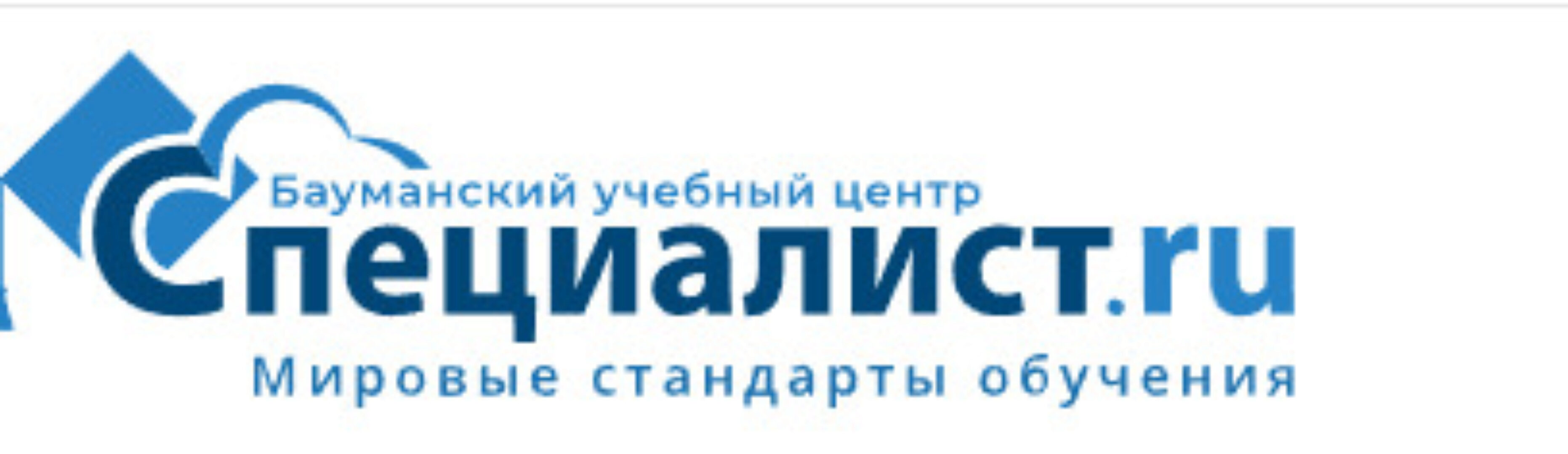 [Специалист] SolidWorks. Уровень 1. Основы проектирования 2018 (Александр Савочкин)