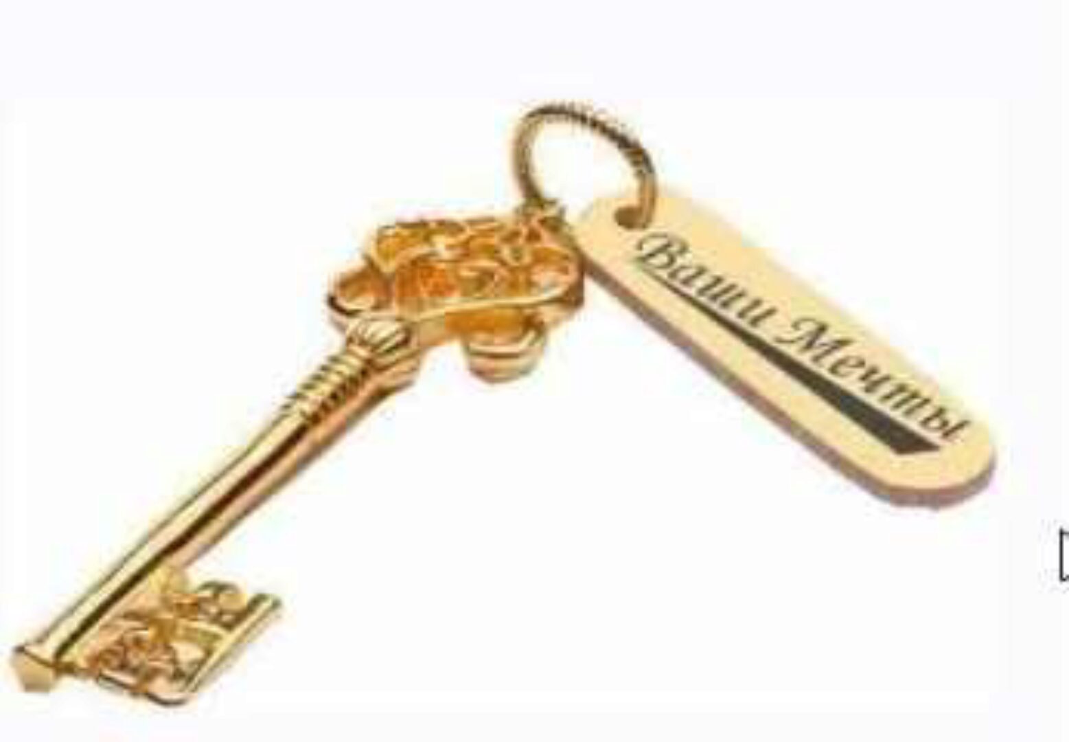 Ци Мэнь Дун Цзя - золотой ключик Модуль 3 Построение расклада и основы прогнозирования Модуль 4 Поиск пропавших предметов (Алексей Левандовский)