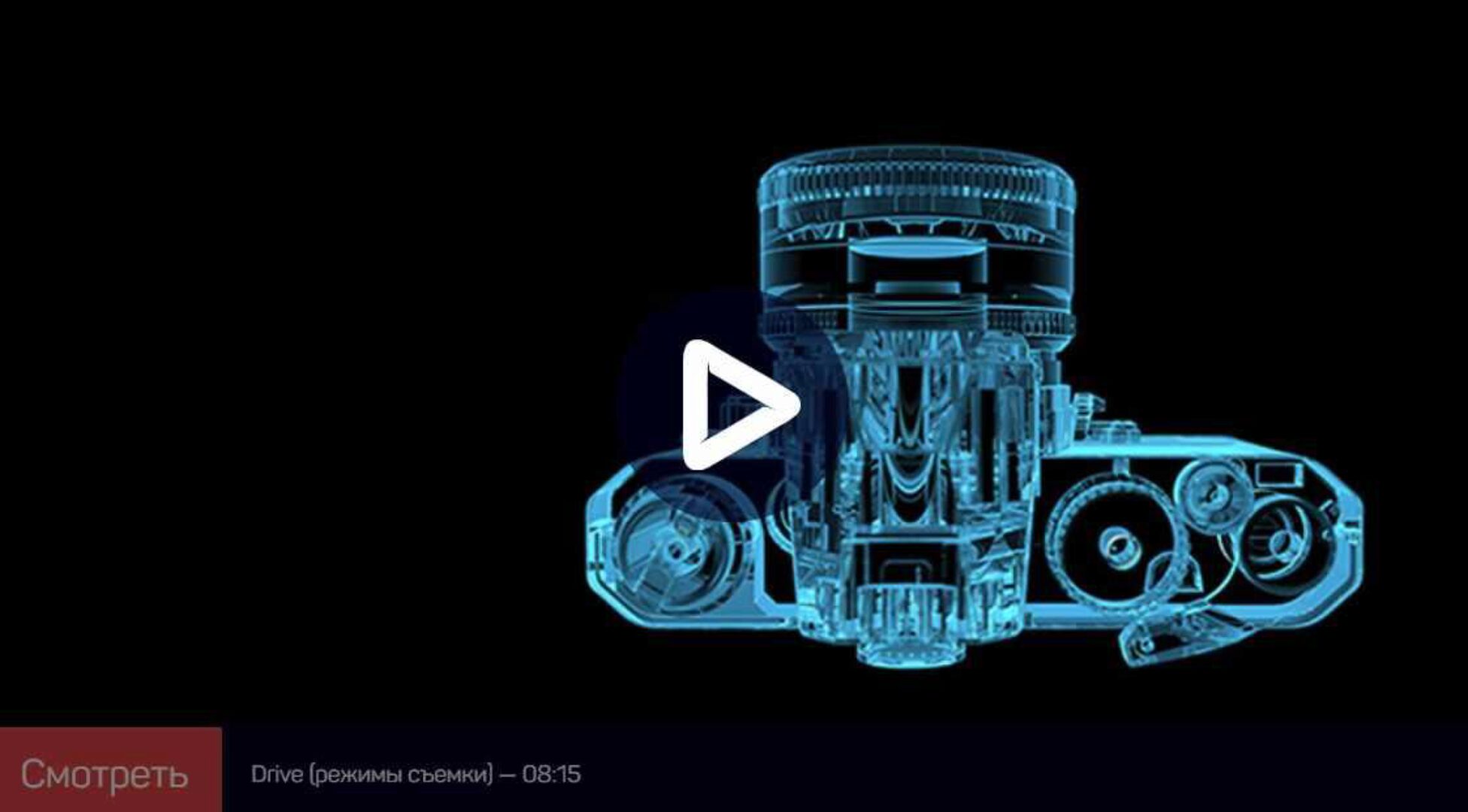 [liveclasses] Настройки фотоаппаратов (Антон Мартынов)
