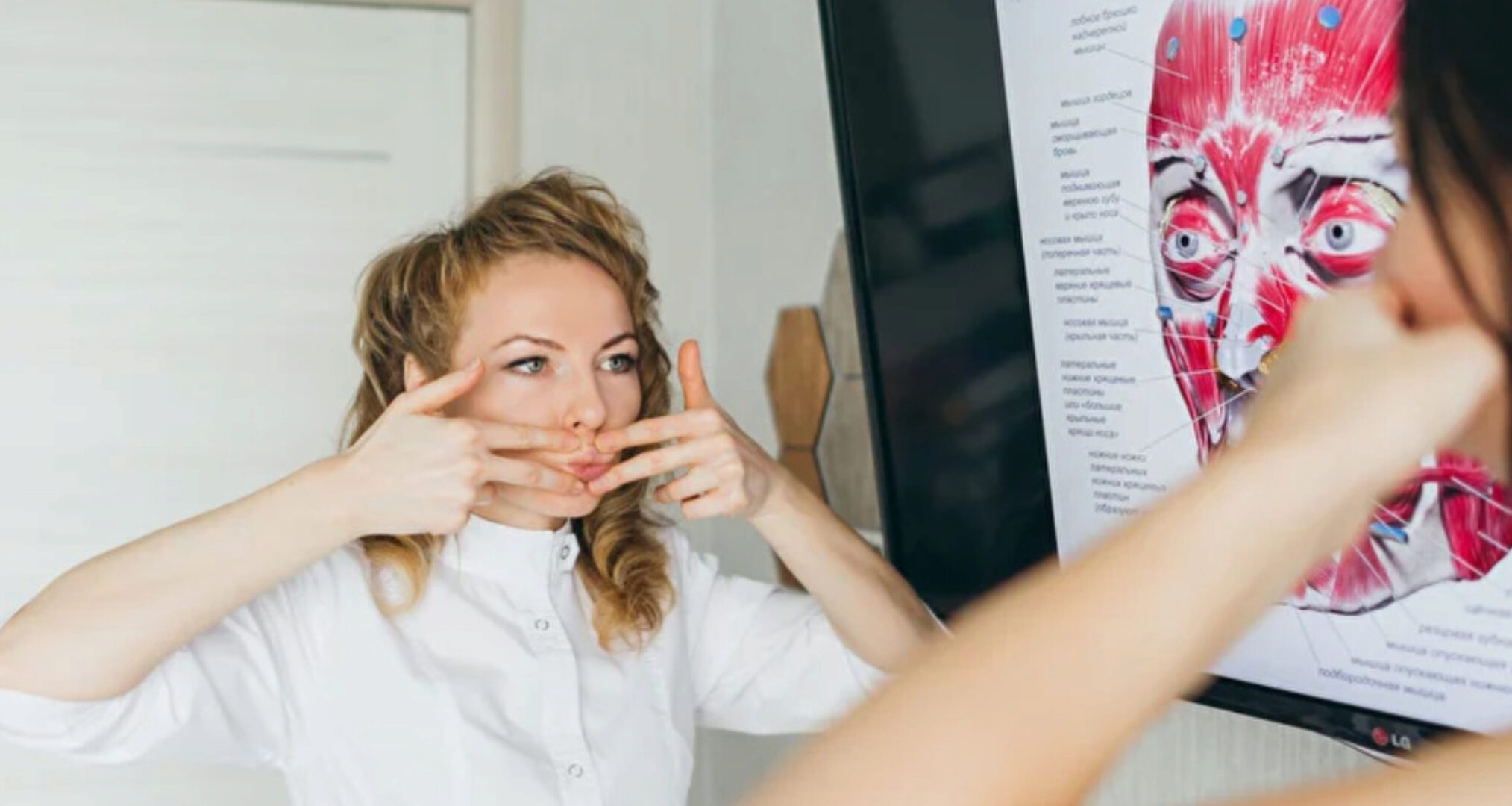 Фитнес для лица (Екатерина Воронова)