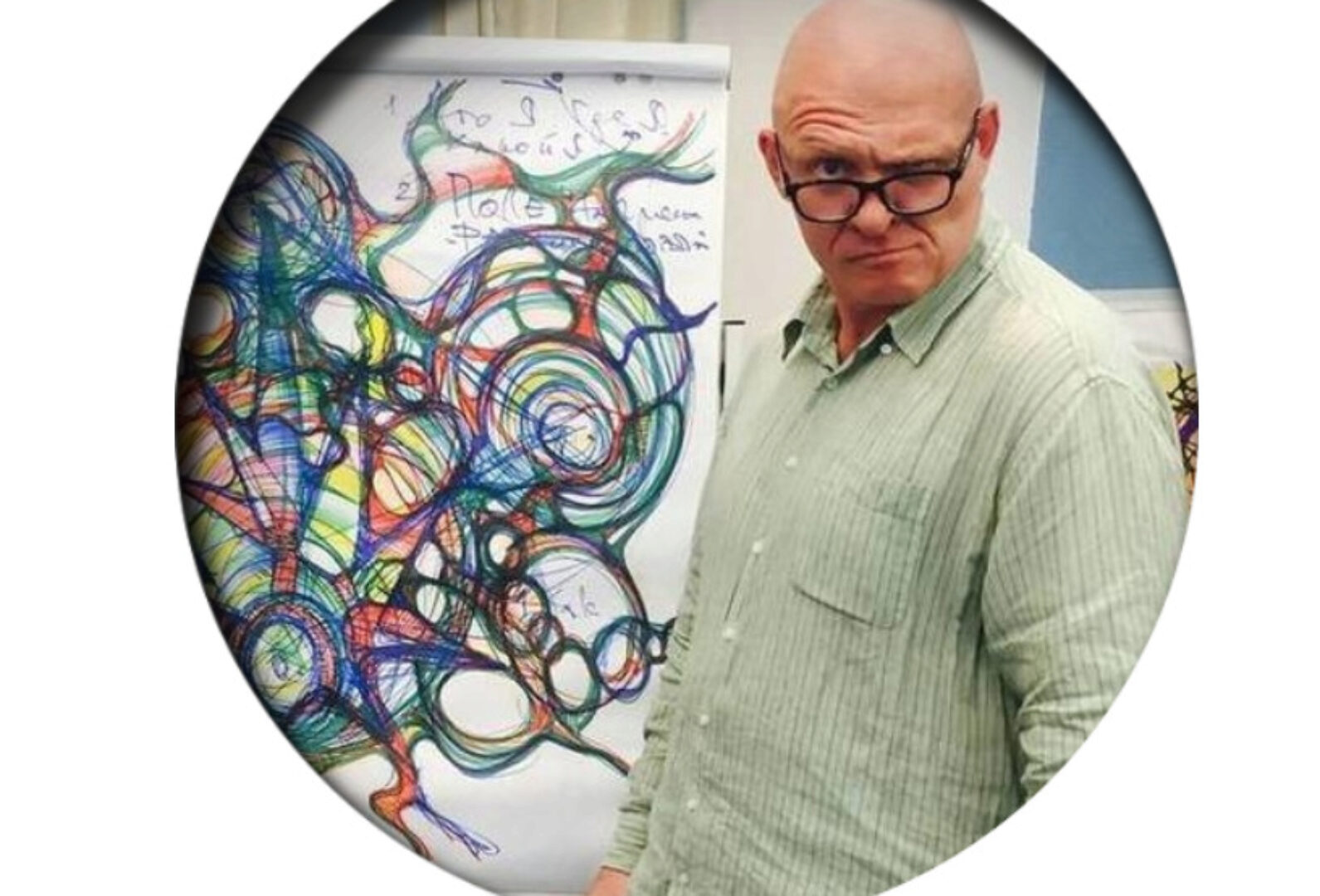 Нейрографика. Алгоритм счастья и качество жизни (Павел Пискарев)