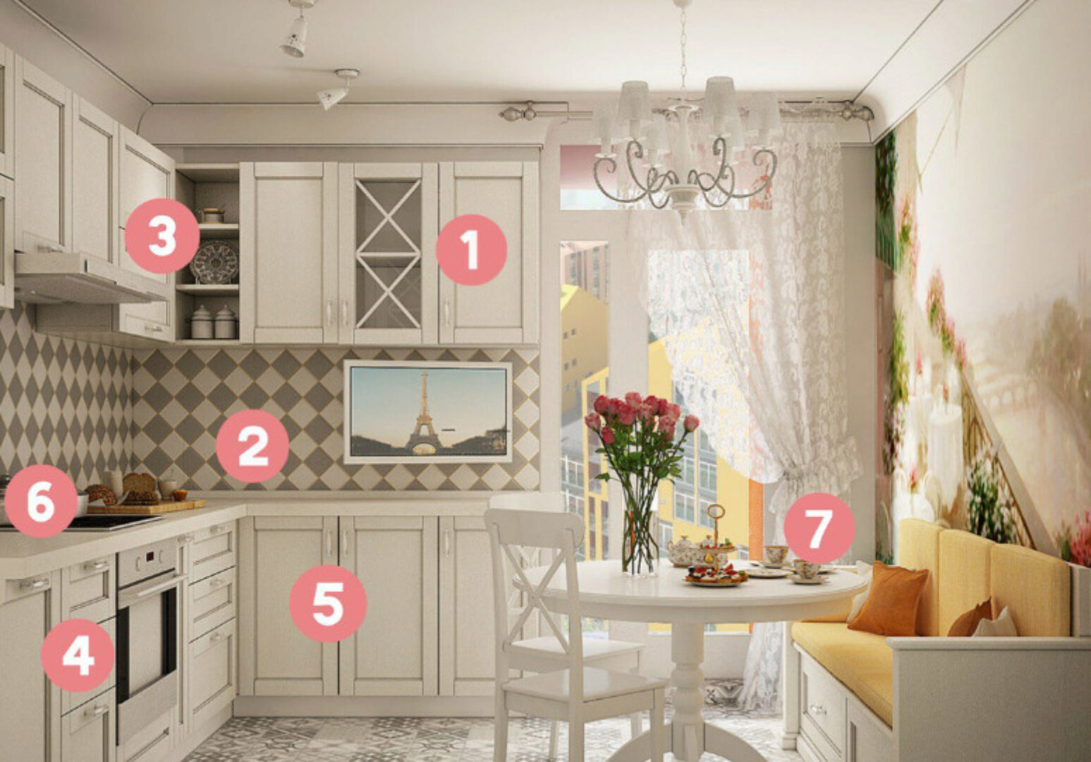 Порядок на кухне. Перезагрузка (Наталья Виноградова)