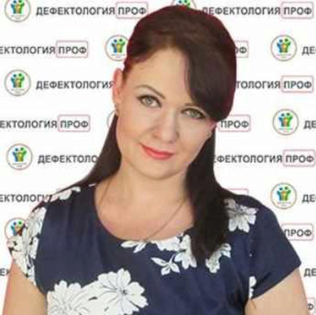 Работа с психологическими травмами в телесно-ориентированной психотерапии. Видео + Транскрибация (Анна Вагнер)