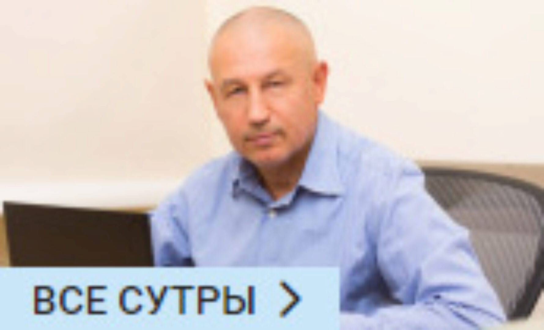 Серия лекций из цикла: Бхагаватгита (Шива)