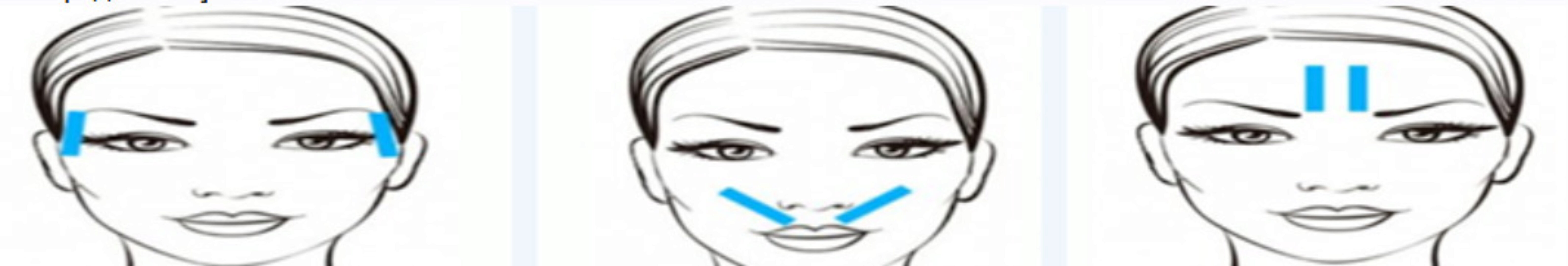 Эстетическое тейпирование. Узнай все про пластыри (Инна Нефедовская)