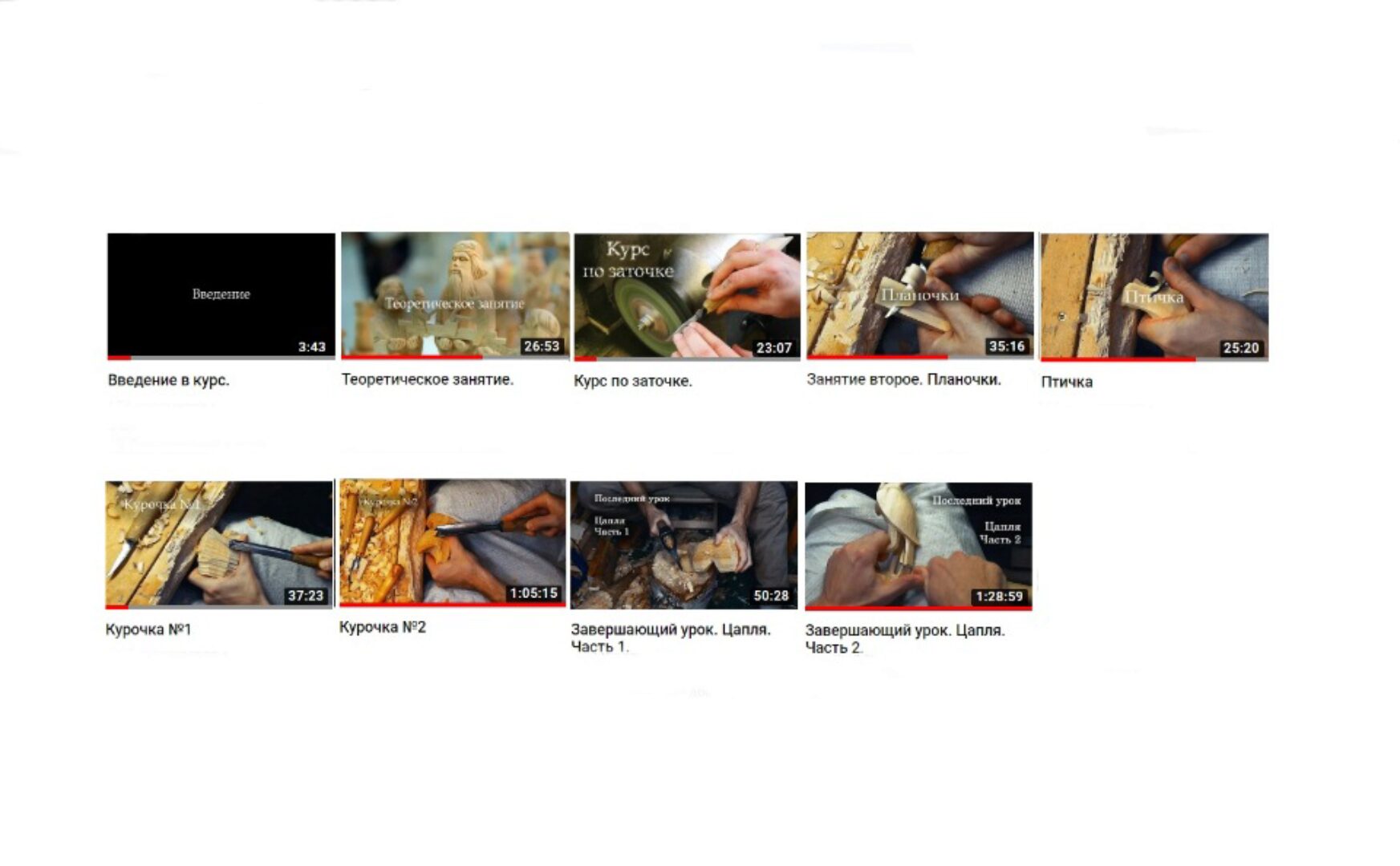 Богородской резьбы по дереву (Олег Пьянков)