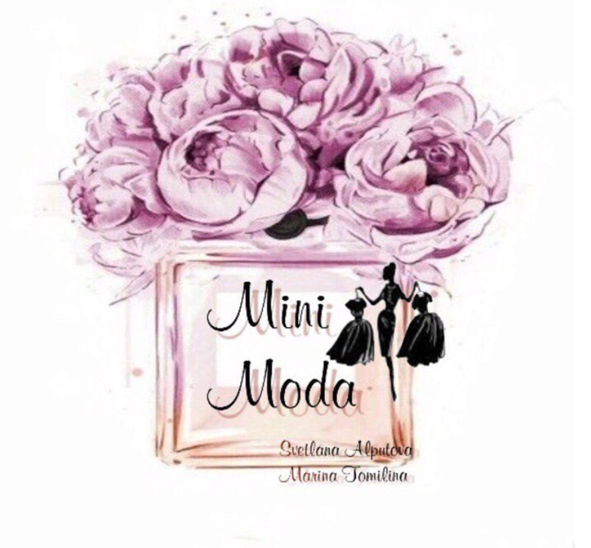 Школа «Мини мода» (Svetlana Alputova)