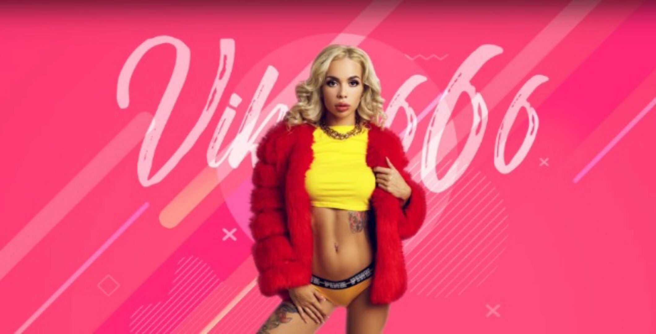 [Viksi666] Ветка Сакуры (Виктория Рахматулина)