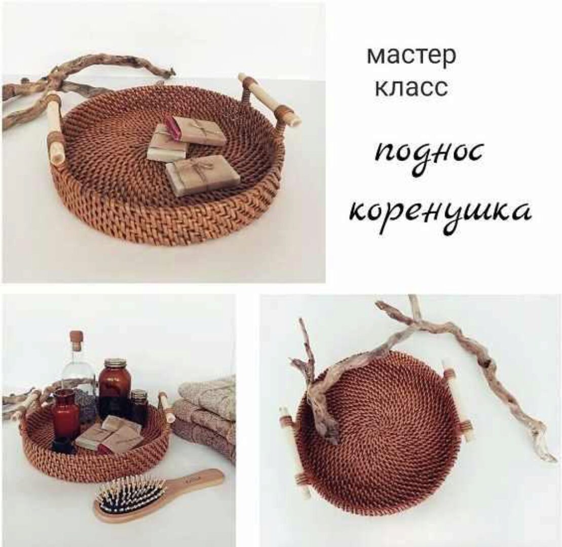 Поднос Коренушка (Олеся Васылив)