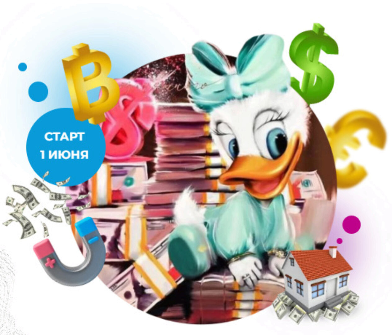 [formagiclife] Финансовая грамотность для ленивых. Тариф Стандарт  (Анастасия Анисимова)