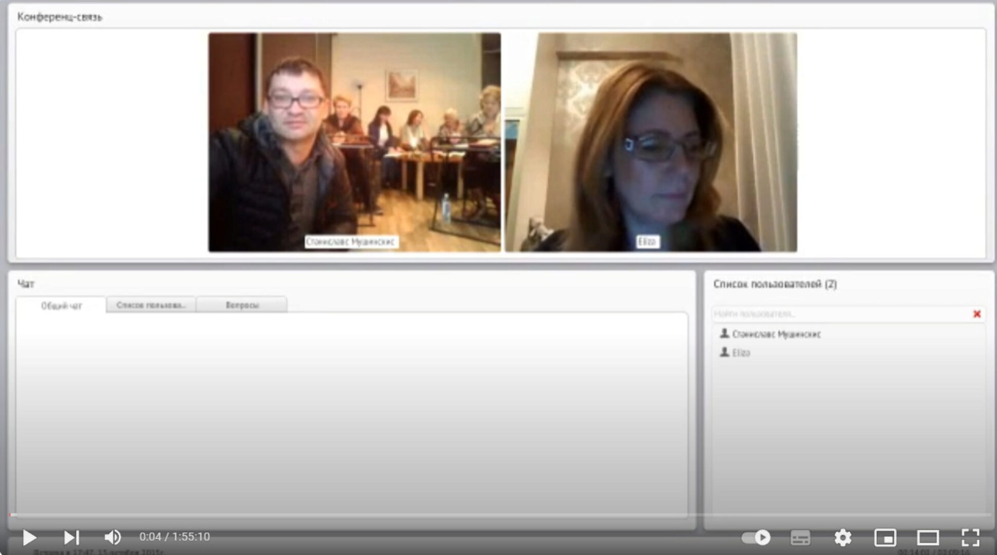 Курс по Большой Астро-Мифологической колоде. Ленорман (Эльза Хапатнюковская)