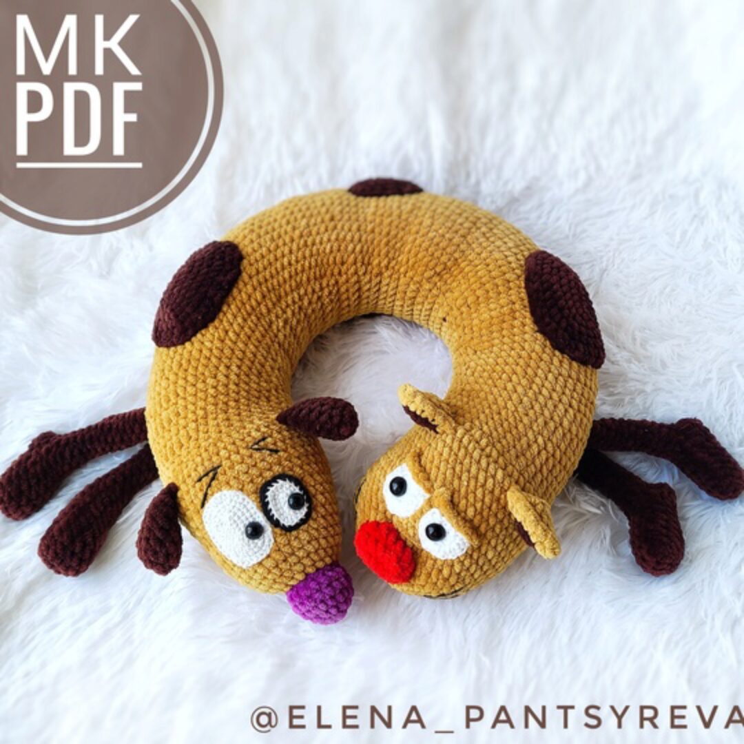 Подушка для путешествий Котопёс (Елена Панцырева)