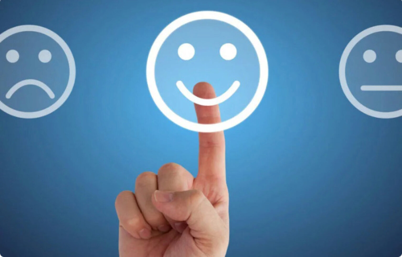 Управление лояльностью (Юлия Трус)