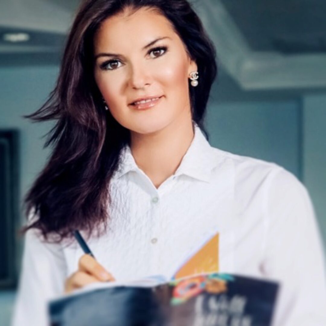 Деньги и Свобода. Август 2020 (Вероника Степанова)