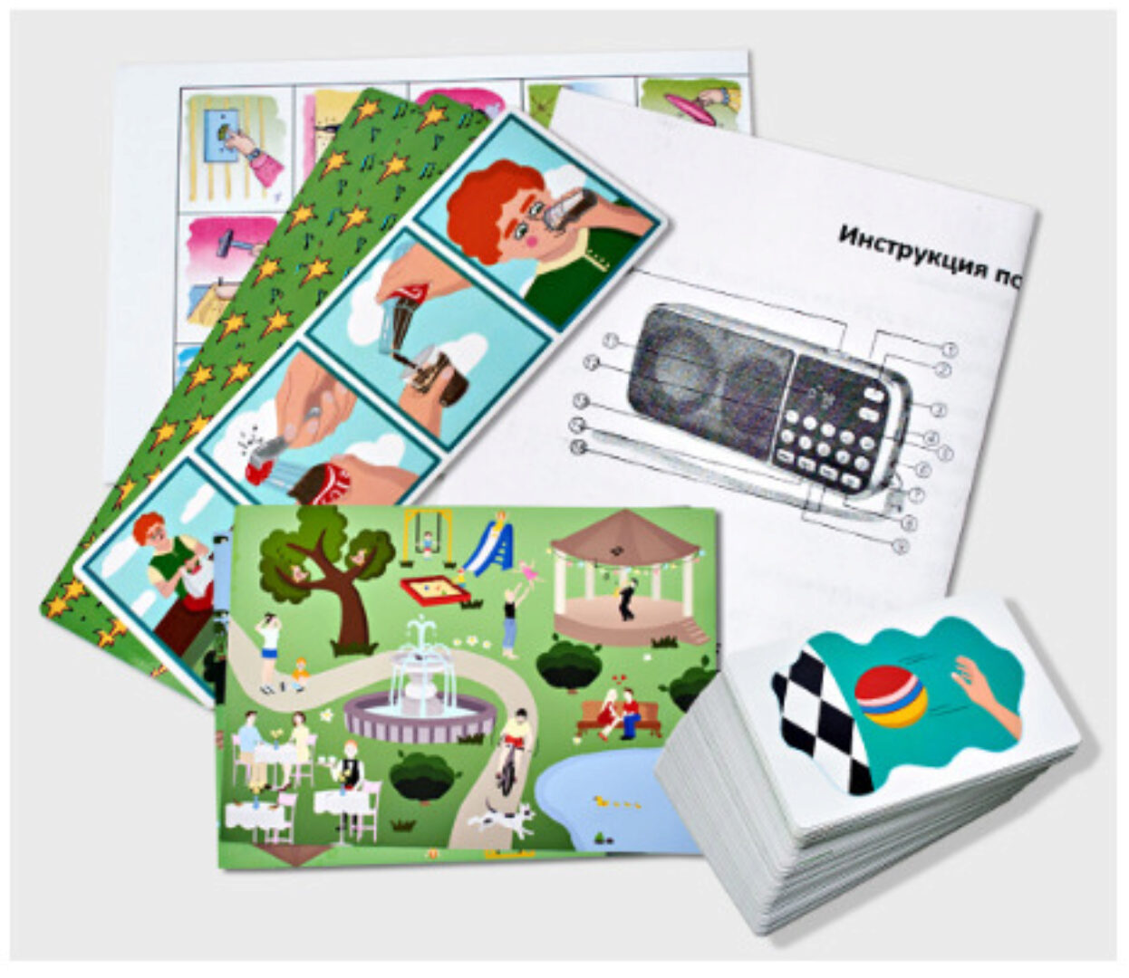 Слушать интересно 2 (Ольга Сухова)