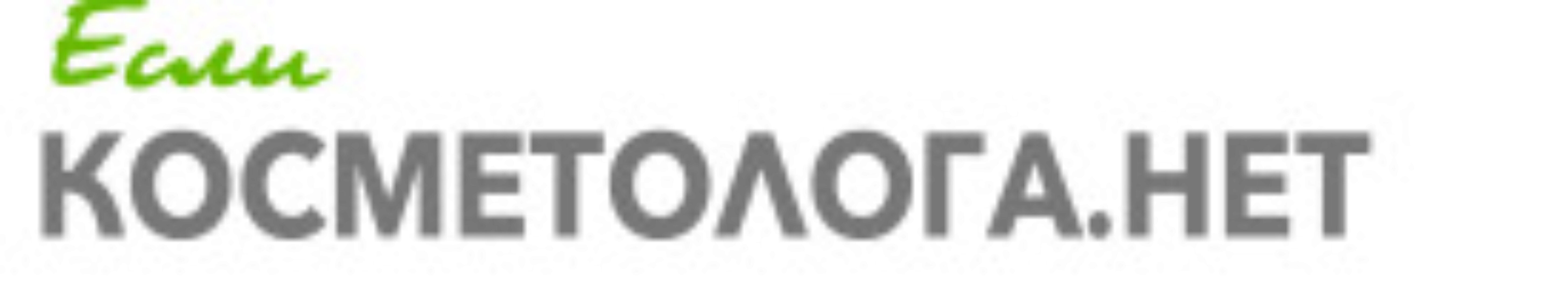 Поплывший овал,отёки,носогубные складки – Причины и план действий (Ольга Фем)