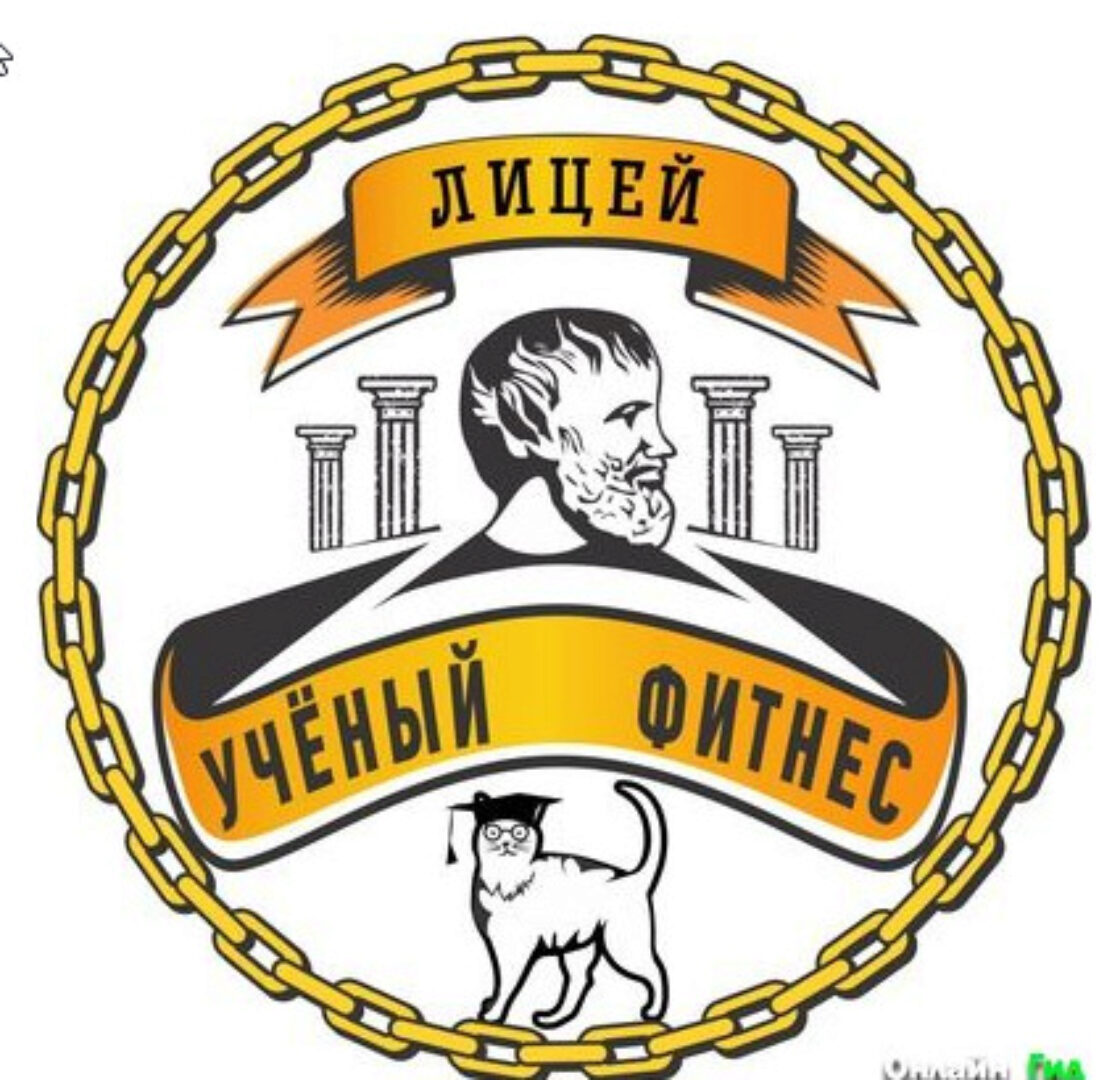 [Ученый фитнес] Элитный курс «мастер тренировок женщин» (Александр Форменов)