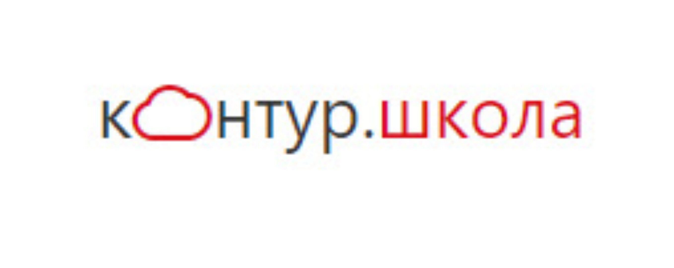 [Контур.Школа] Всё о закупках по закону 223-ФЗ. Базовые знания для поставщика