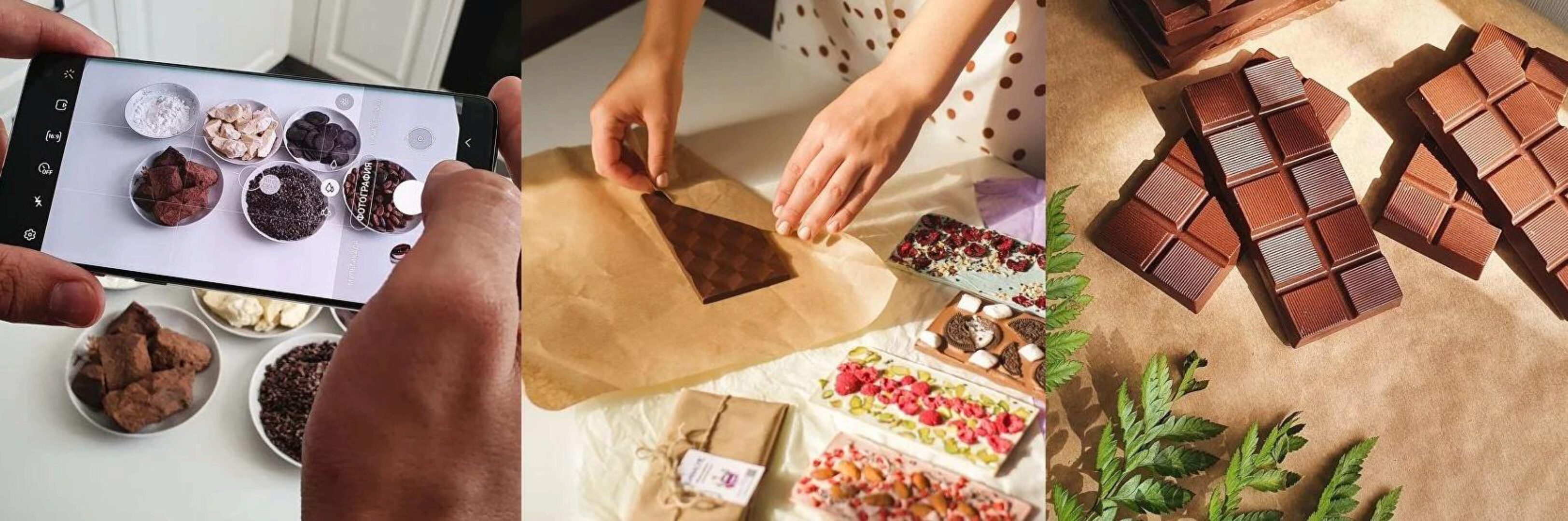 [Ganacheschool] Ремесленный шоколад (Ксения Гориславец)