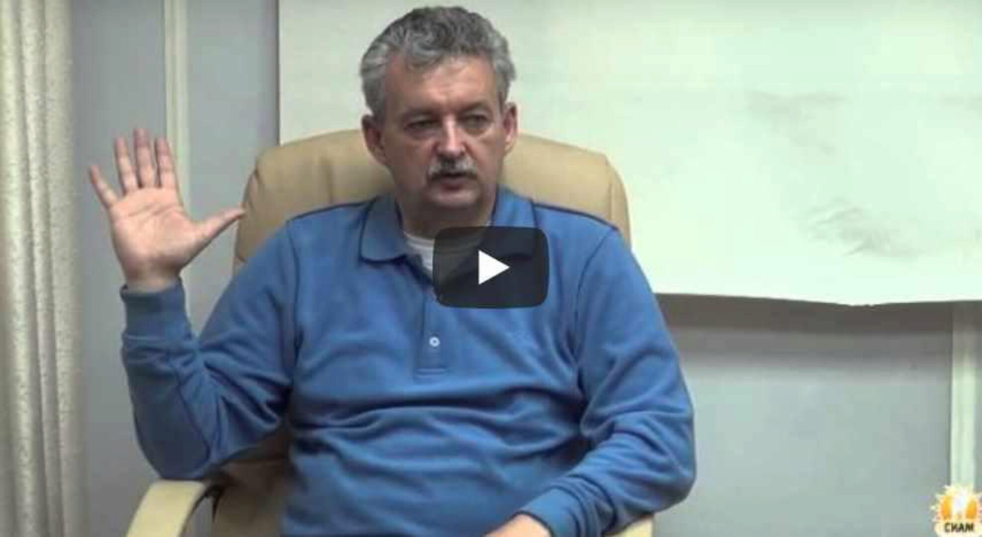 Ударно-динамический массаж (Георгий Максимов)