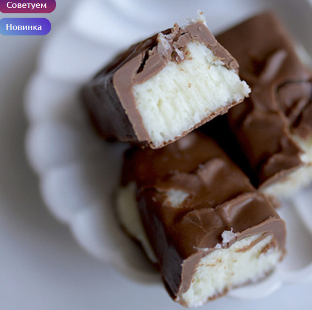 Сборник рецептов Батончики (Лилия Завадская)