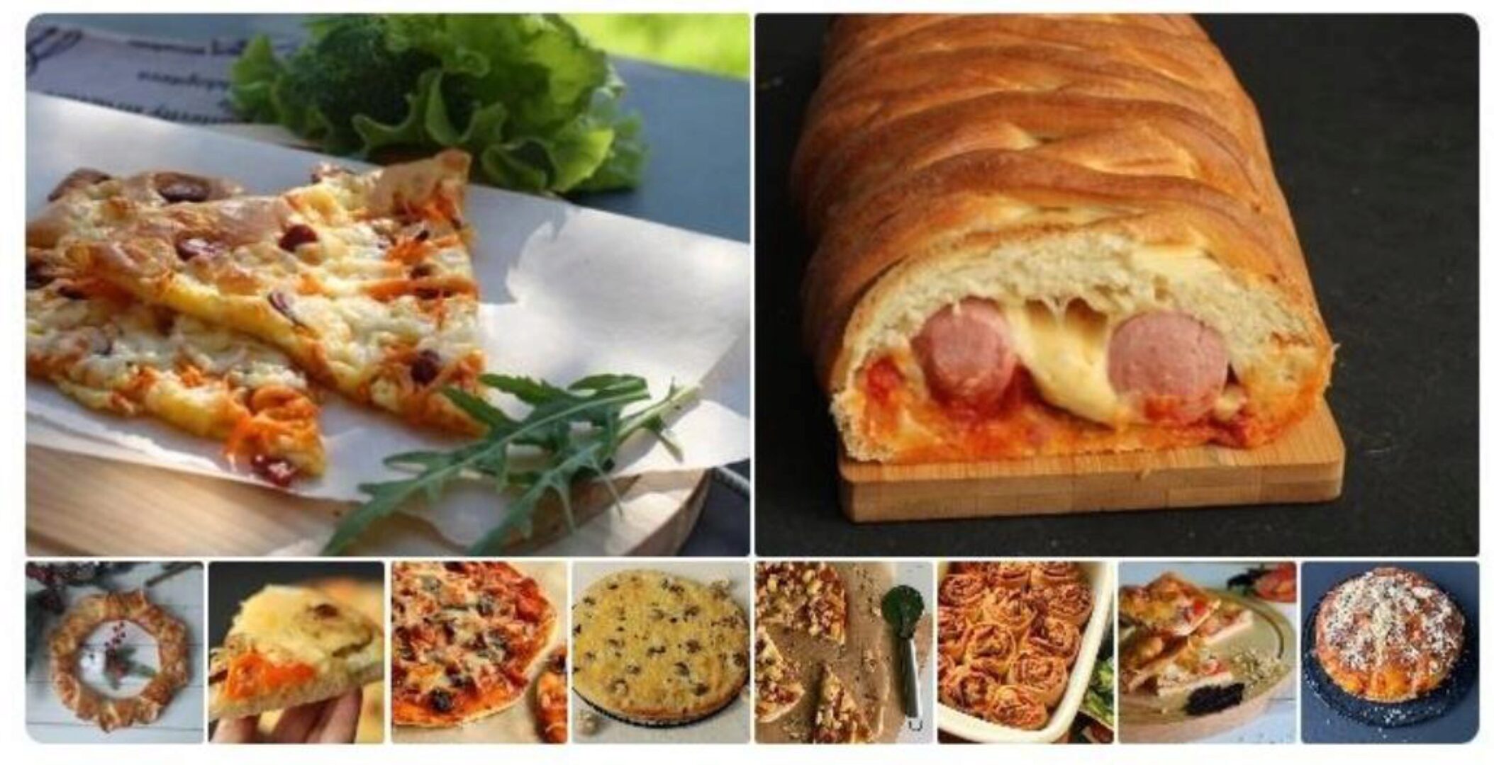 Такая разная пицца (Олеся Шубина)