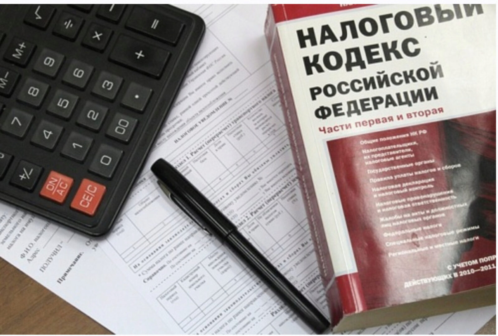 Шпаргалка для бухгалтера ОСНО и УСН (Дина Краснова)