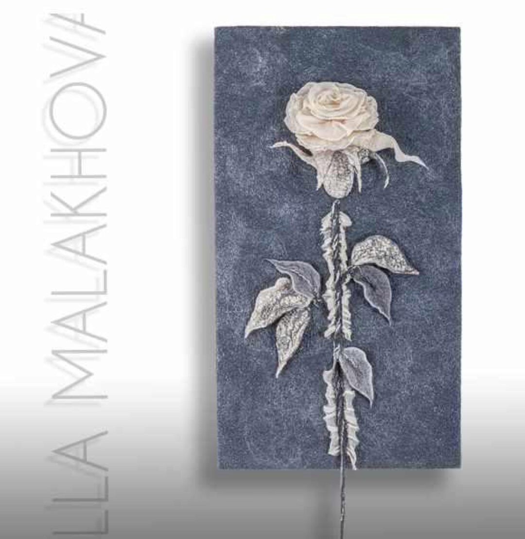 Нуно-Скульптура. Роза и Луговые Сотоварищи (Алла Малахова)