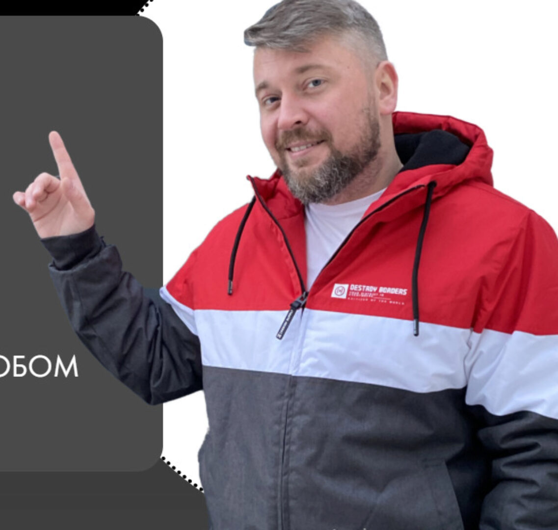 Перестроение (Алексей Зуев)