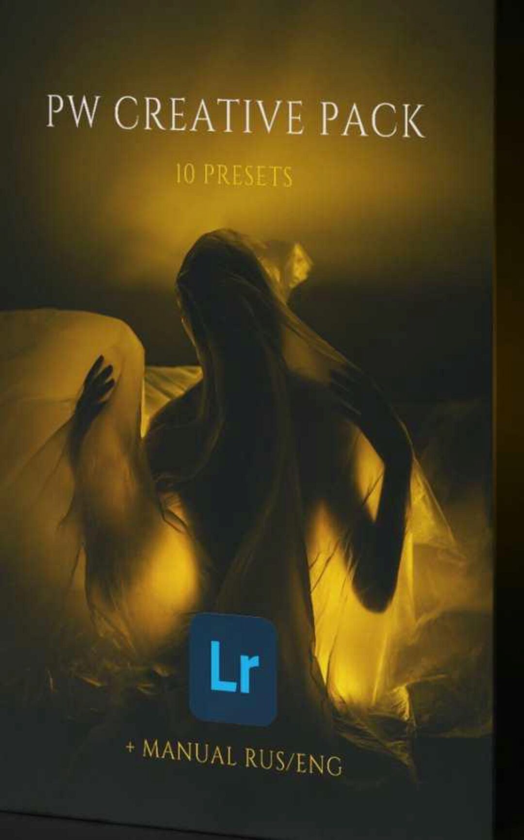 Набор пресетов «Pw creative pack» (Полина Вашингтон)