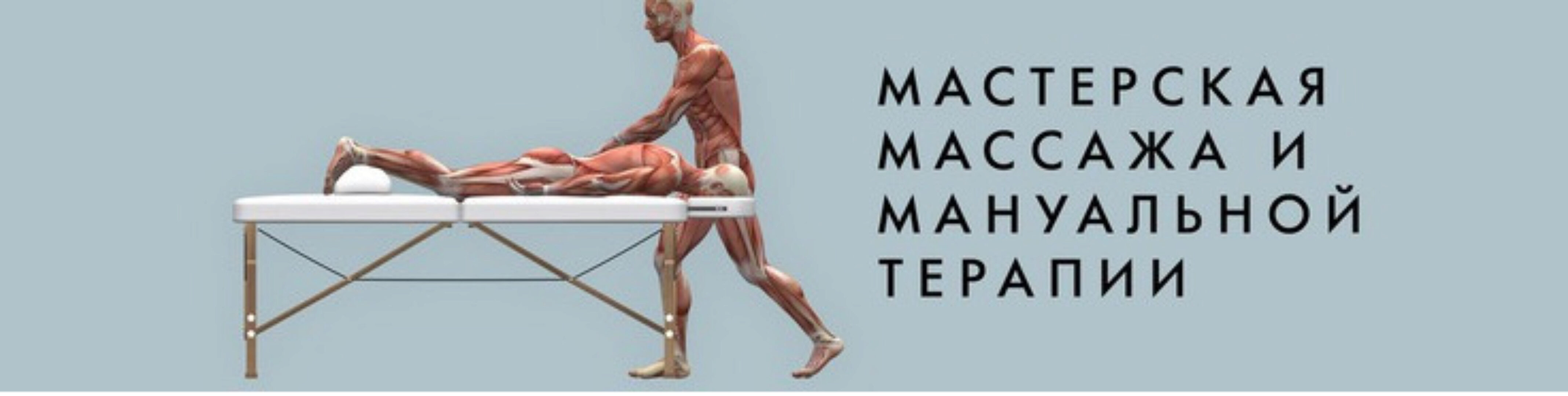 Болезни от несчастной любви. Телесноориентированная психотерапия (Игорь Атрощенко)