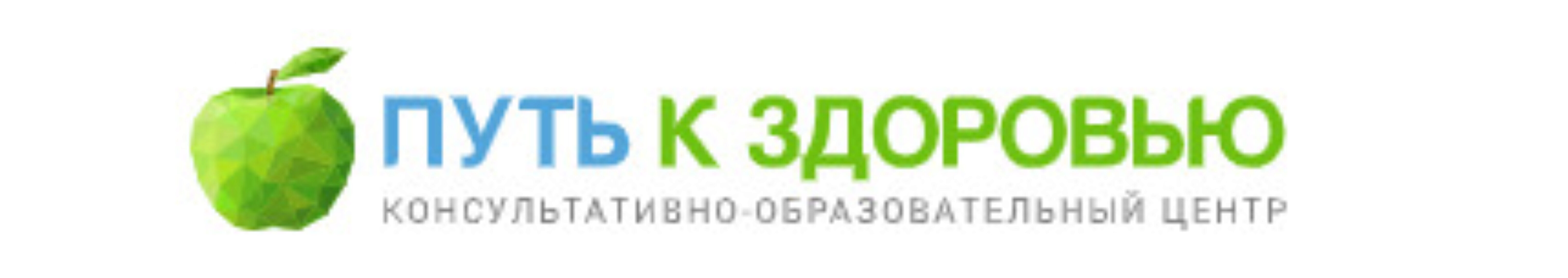 Прикладная кинезиология - Путь к здоровью (Сергей Пилявский, Игорь Бондаренко)