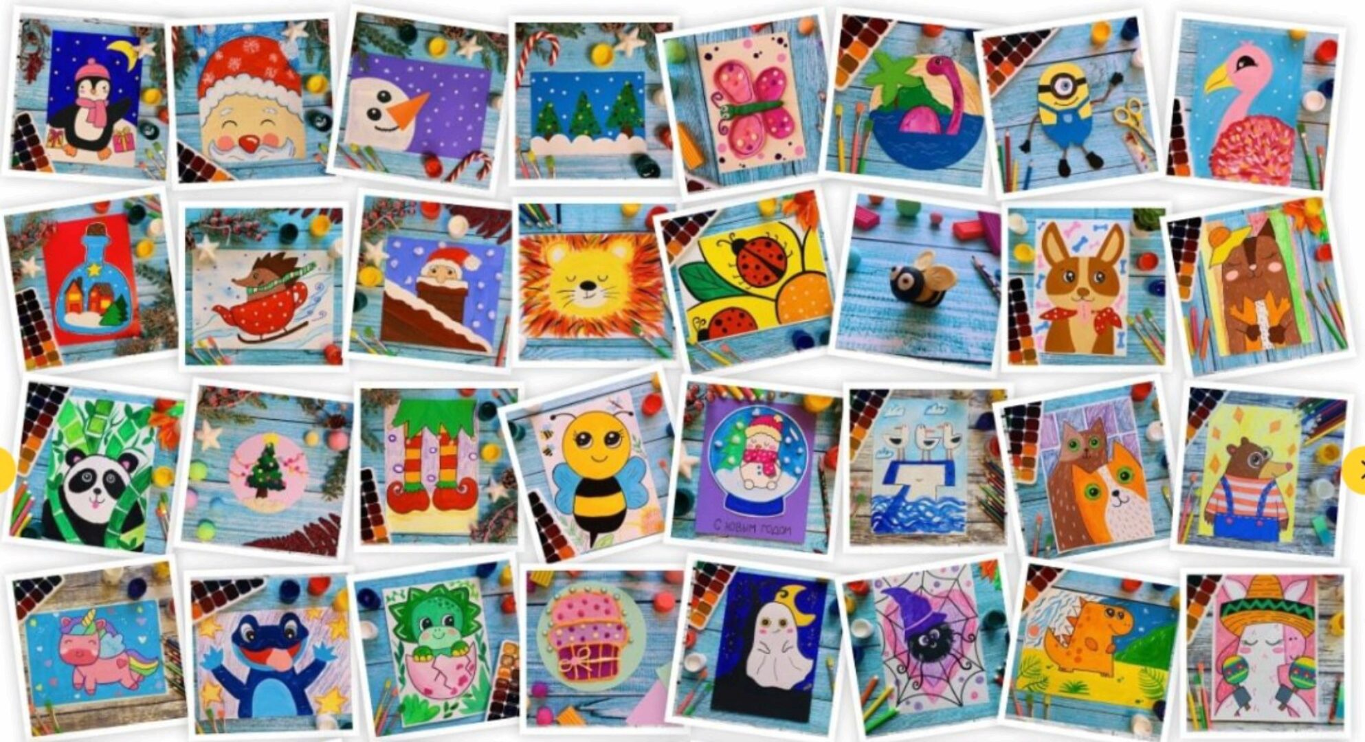 [АртПанда] Онлайн - уроки по рисованию (ksu.artpanda)