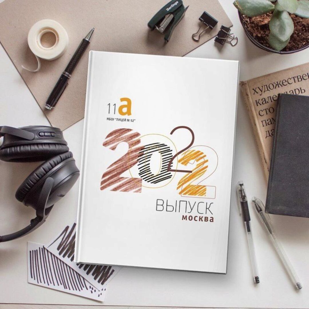 [PSD] Шаблон Штрихи (Ксения Фёдорова)