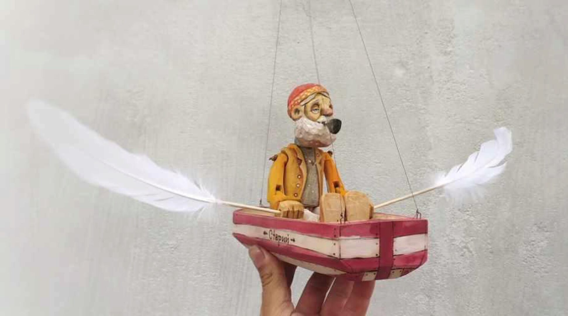 [Domestika] Деревянные марионетки / Wooden Marionettes: Making Puppets from Scratch (Ludek Burian)