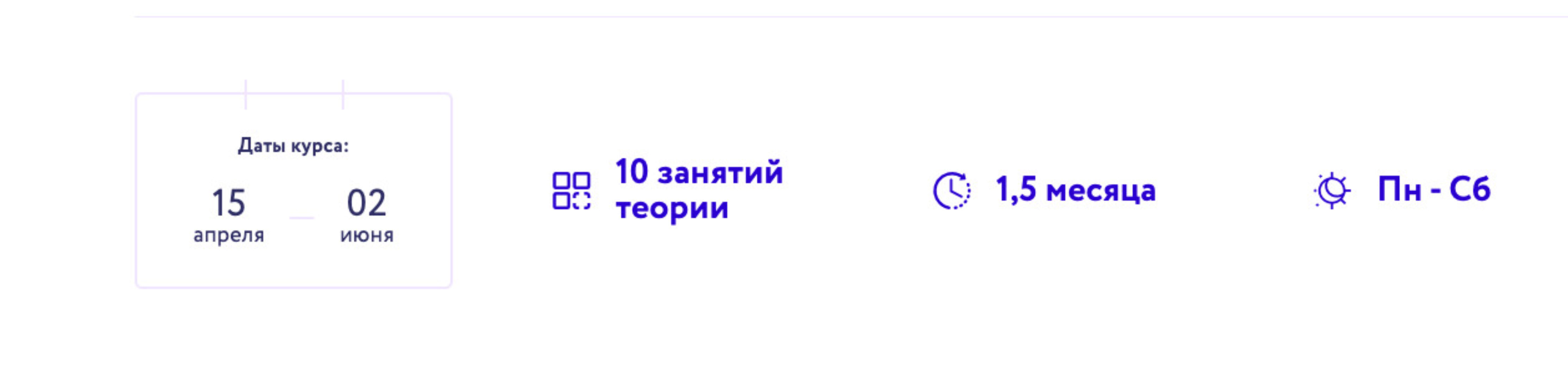 [Vesperfin] Портфель 2024 (Арина Веспер)