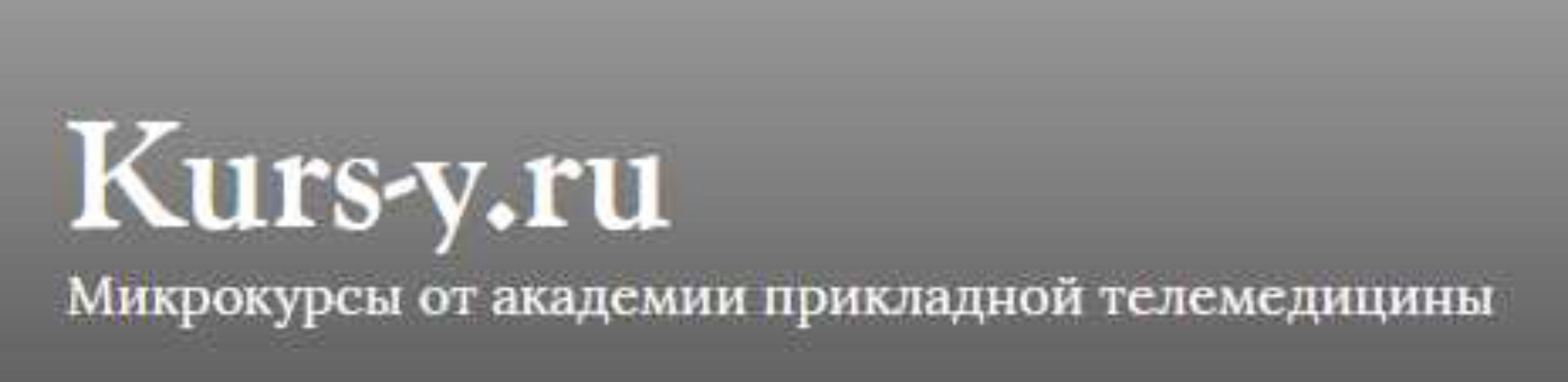 Сборник семинаров Ж. П. Барраль 2002-2011 (Жан-Пьер Барраль)