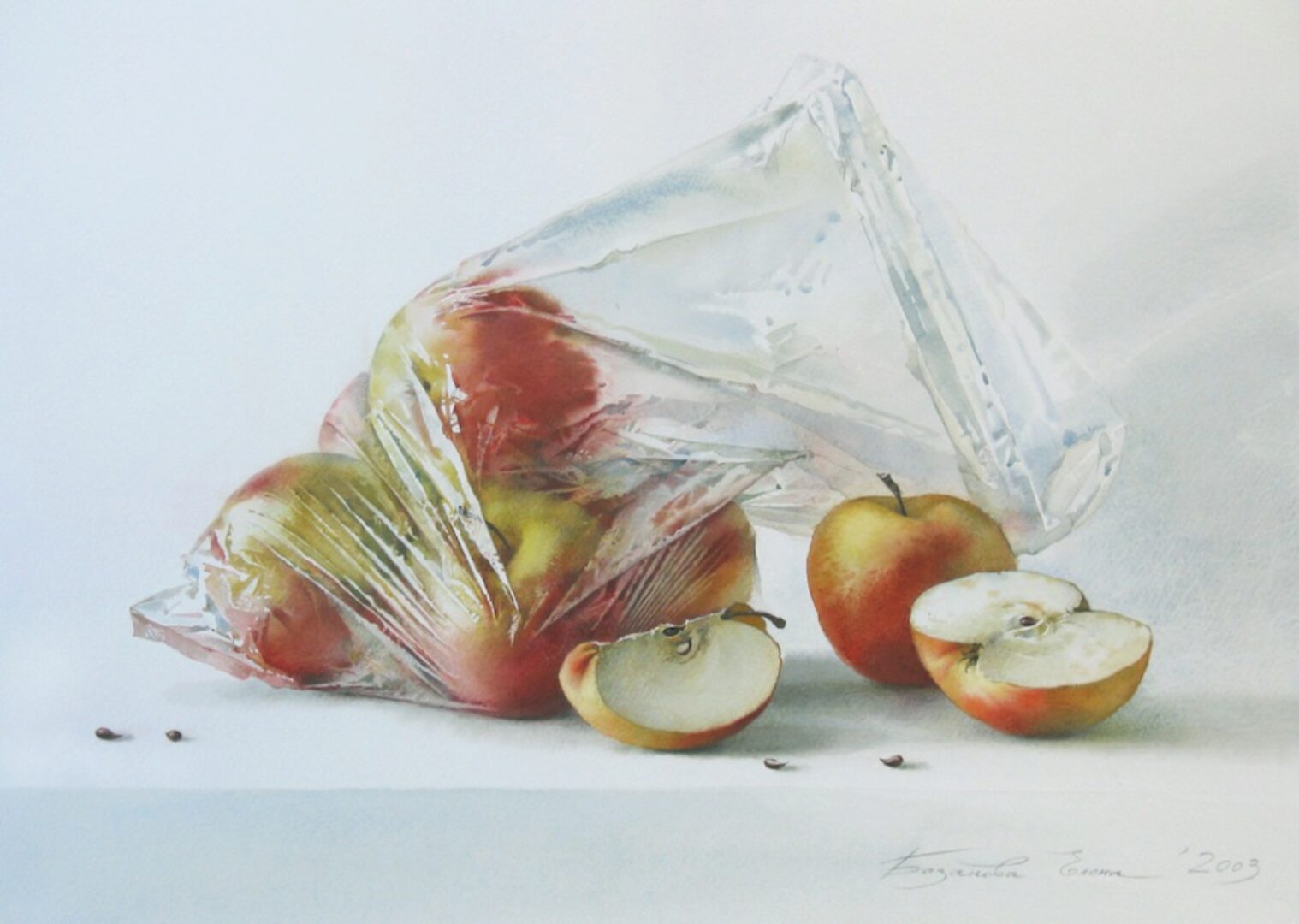 [Lectoroom] Яблоки в полиэтиленовом пакете (Елена Базанова)