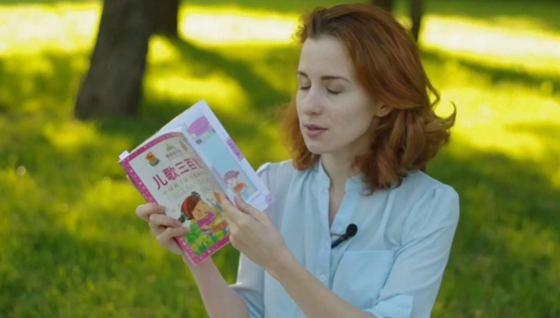 [If big can I can] Курс китайского для малышей старше 1 года (Юлия Давыдова)