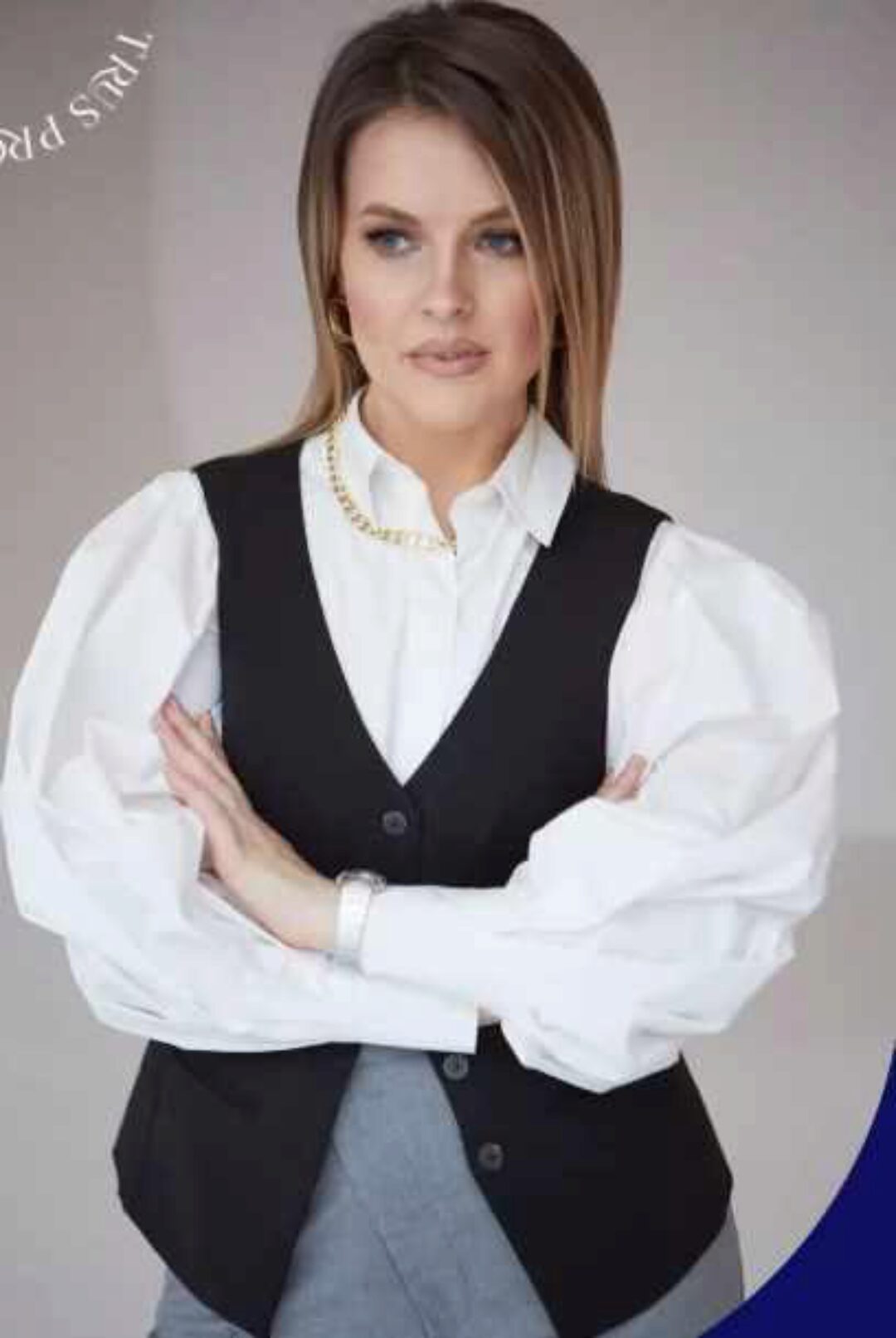 Целевая аудитория (Юлия Трус)