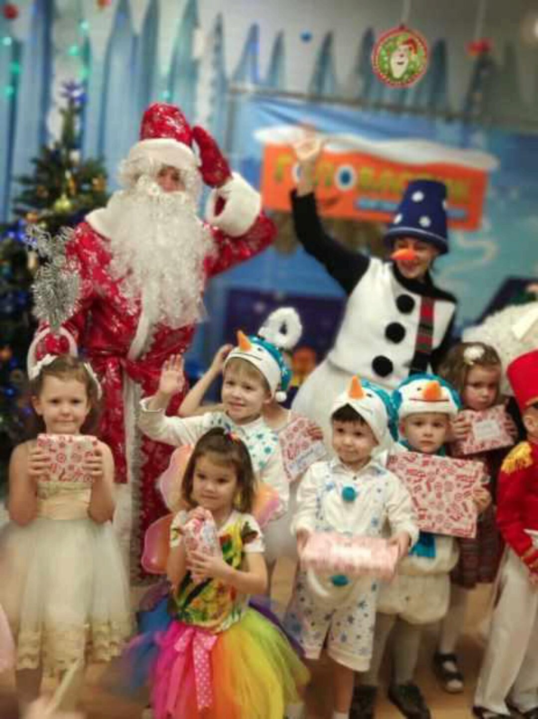 [Ивантер плюс] Сценарии новогодних программ в детском клубе (Елена Фрадкина)