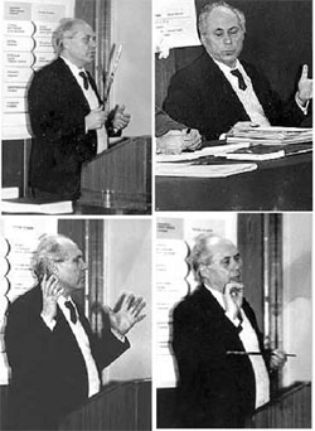 Саногенное мышление (Юрий Орлов)