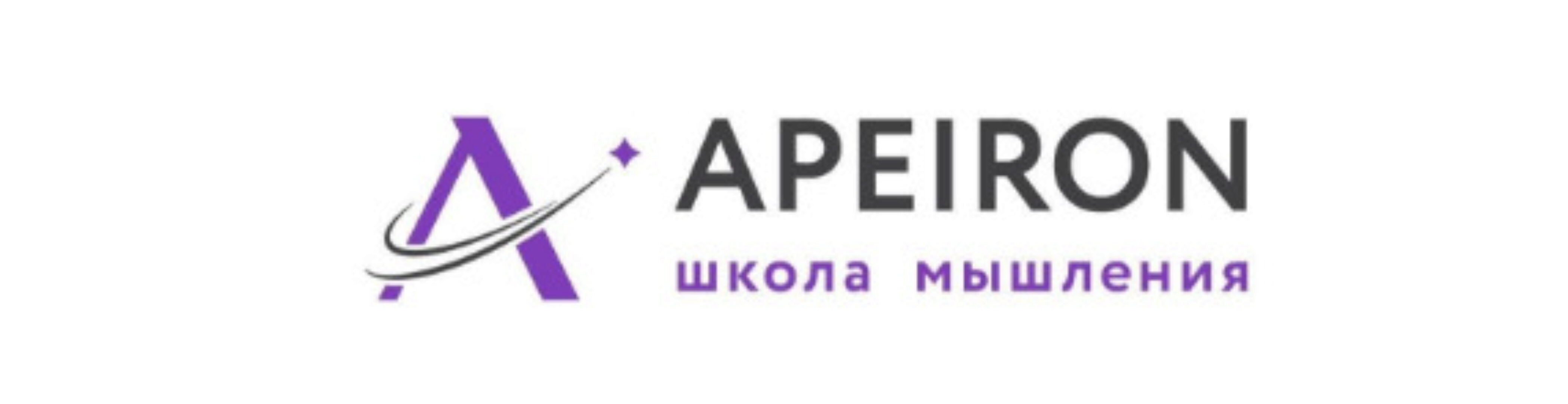 Кинотренинг  Судья  (Алексей Арестович)