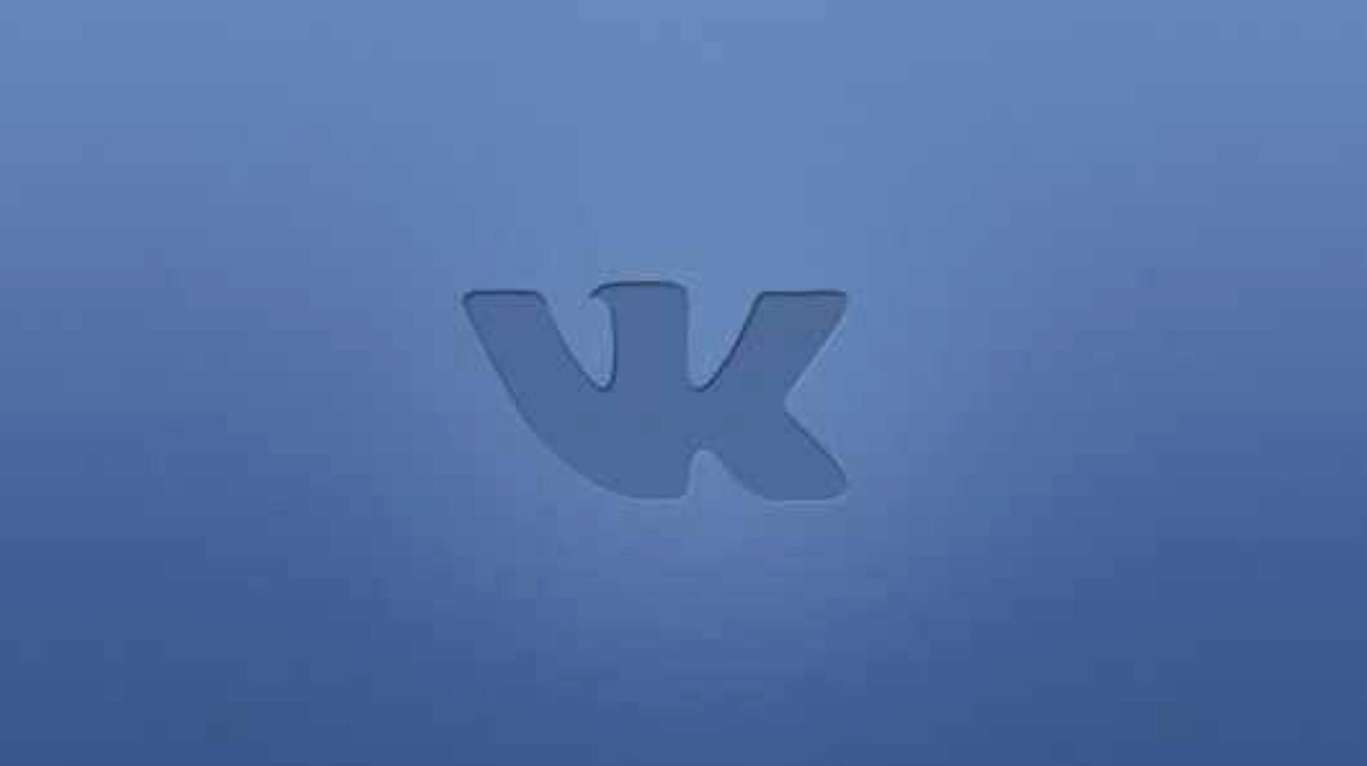 Хайповые группы ВКонтакте (Руслан Долгий)